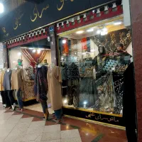 مغازه-شهرری-فروش-یا-تهاتر