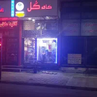 اجاره مغازه بیست متر و ده متربالکن