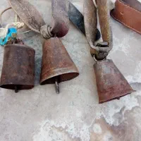 زنگ شتر وزنگوله بره ودوبور.|لوازم جانبی حیوانات|قم, سراجه (۱۵ خرداد)|دیوار