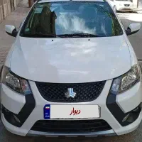 کوییک s صفر مدل 1404