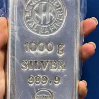 شمش نقره ندیر 1Kg