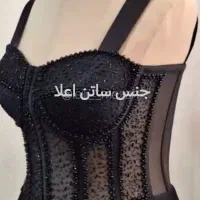 لباس مجلسی فنر دوزی شده