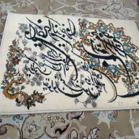 تابوفرش قرآنی نخ ابریشم