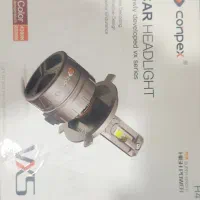 هدلایت Conpex کاملا نو