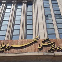 فروش واحد اداری