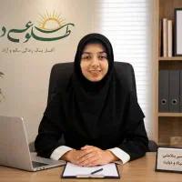 ترک اعتیاد بدون درد و خماری