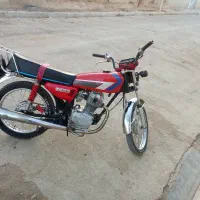 125تمیز