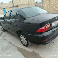 سورن معمولی
