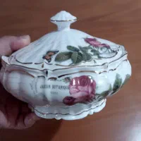 شوکولات خوری در دار طرح لمونژ