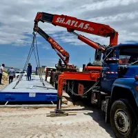 جرثقیل سید یوسفی