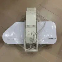 اتو پرسی بکو