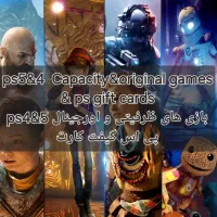 نصب‌بازی کپی خور ps4،بازی ظرفیتی ps4&5،بازی پی سی|کنسول، بازی ویدئویی و آنلاین|اسلام‌شهر, باغ فیض|دیوار