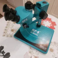 لوپ   آر اف  هفتاد پنجاه پورو