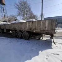 تریلی لبه دار