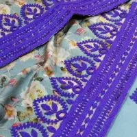 پریوال اینه در مقابل کریشی