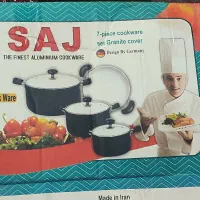 سرویس قابلمه ساج