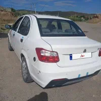 ساینا دوگانه کارخانه