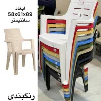 صندلی پلاستیکی طرح فدک کد۵۸ / گلشهر کرج