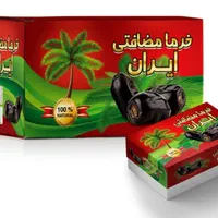 کارتن خرما مادر و بچه و پنج کیلیویی