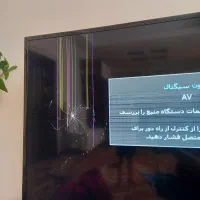 سامسونگ ۴۸ اینچ ضربه خورده