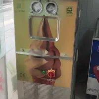 واگذاری آبمیوه بستنی