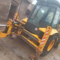بیل بگهول