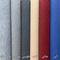 انواع موکت (( شهر موکت رادیم ))|موکت|مشهد, دوست آباد|دیوار