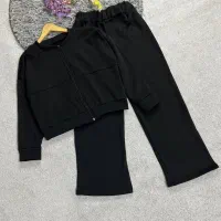 ست لاین|لباس|لاهیجان, شهرک سلمان فارسی|دیوار