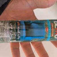 تمیزکننده نانو مبل و فرش|مواد شوینده و دستمال کاغذی|گلبهار, شهر جدید گلبهار|دیوار