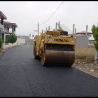 انجام آسفالت تراشه ایزوگام نقد اقساط|خدمات پیشه و مهارت|کرج, گلشهر|دیوار