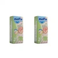 پوشک مولفیکس