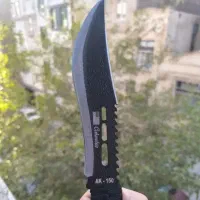 چاقوی سفری