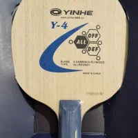 چوب راکت پینگ پنگ یینهه Y-4