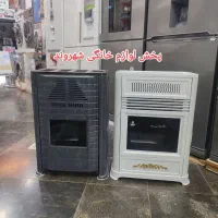 بخاری گازی8000شارق توس طرح کودک وگرافیکی باارسال|بخاری، هیتر، شومینه|مشهد, طلاب|دیوار