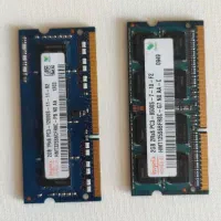 دو عدد رم دو گیگ لپتاپ DDR3