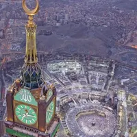 خرید و فروش فیش حج تمتع و عمره