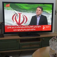 تلوزیون ال سی دی ۴۷ اینچ ال جی
