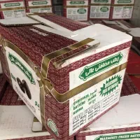 خرما درجه یک|خوردنی و آشامیدنی|تنکابن, |دیوار