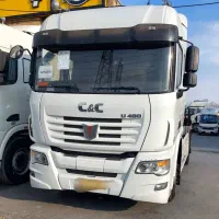 کشنده سی اند سی c&c