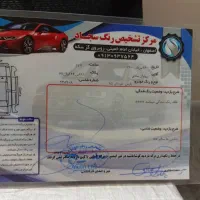 پژو پارس سال درحد|خودرو سواری و وانت|اصفهان, کوهانستان|دیوار