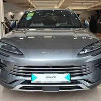ثبت نام بی وای دی سانگ پلاس ، BYD
