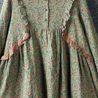 استخدام خیاط استه دوز بیرون بر