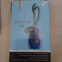 پاکت یکبار مصرف و کیسه پارچه ای جاروبرقی