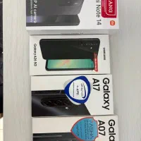 قیمت های نرخ شکن