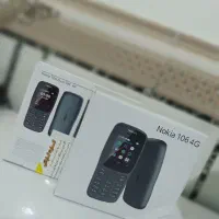 نوکیا106 اصل ویتنامی نو و پلمپ24ماه ضمانت شرکتی