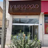 مغازه برکندرواتوبان باقری قابل تهاترباملک در تهران