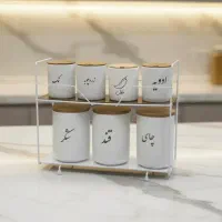 جا ادویه ( جاادویه ۷ پارچه سرامیکی نوشته فارسی)|ظروف نگهدارنده، پلاستیکی، یک‌بارمصرف|تبریز, |دیوار