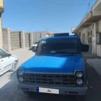 زامیاد وانت