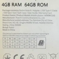 گوشی شیائومی redmi note 8|موبایل|تهران, پارک شهر|دیوار