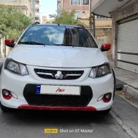 کوئیک آر ۹۸ خشک